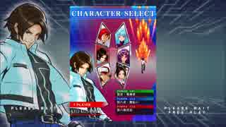 ＫＯＦスカイステージ ストーリー＆ＥＤ集【京編】
