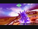 【EXVSFB】きれいなリディさん