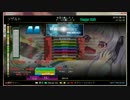 ある日のStepmania4