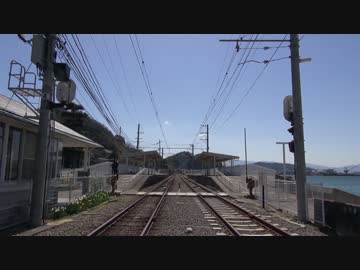 駅巡り (305) 伊予鉄道 高浜線 梅津寺駅