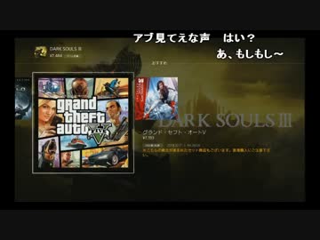 うんこちゃん『雑談』2/2【2016/08/16】