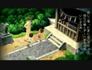 ☆【実況】ぼくのなつやすみ４ 瀬戸内少年探偵団　part16(1/2)