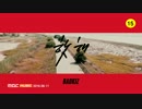 BADKIZ(배드키즈) - HOTHAE(핫해) [MV]