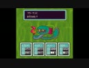 【実況プレイ】ＭＯＴＨＥＲ２　ギーグの逆襲（第３６回）
