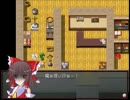 実況初心者の東方自然癒　Part２