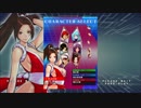 ＫＯＦスカイステージ ストーリー＆ＥＤ集【舞編】