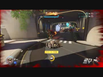 OVERWATCH 奥の細道 六本目