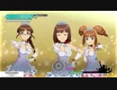 【実況】漫画男のアイドルマスター プラチナスターズ　その７
