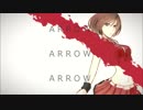 【MEIKO v3】ARROW【VOCALOIDカバー】
