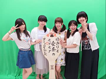 人気の 花守ゆみリ 動画 429本 3 ニコニコ動画