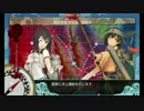 艦これ2016夏イベントE-4甲 速吸洋上補給X2＋キラ付けが強すぎる件