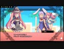 【Rabi-ribi】 ラビリビゆっくり実況プレイ Part.4