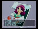 少女革命ウテナ　いつか革命される物語　Part8