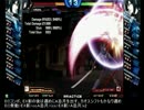 【カオスコード】ヴェインコンボ取りまとめ