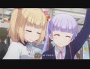 NEW GAME!の鉄道シーンをITX-セマウルの感じで変わってみた