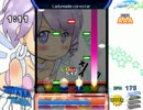 ●01 Ladymade corestar (9 hyper)