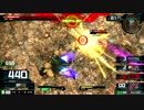 【EXVSMBON】マラガブ視点その１１