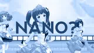 NANO / YOUTH