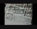 当時気になってたゲームを今やる「ひぐらしのなく頃に」実況プレイpart60