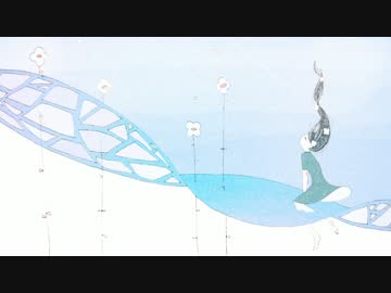逸れるシズク / 雪歌ユフ