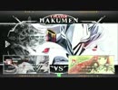 2016.7.24　BBCF　カレッジスクエア山形店　野試合　Part.1