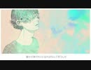 アイネクライネ -Acoustic Arrange _ver 歌ってみた くろの。
