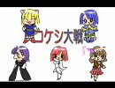 test 06