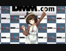 【レーシング娘。】なーんにも考えてない、冒険『横浜 歩音』