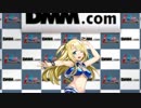 【レーシング娘。】羨望の眼差しをあなたに『挙母 未来』