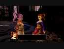【DQH2】 冒険の書25 「ぱふぱふ ちょっとだけよ～」