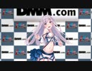 【レーシング娘。】至上の、その先へ『挙母 芹香』