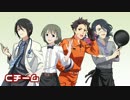 出張版315リクエストまとめ