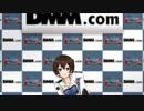 【レーシング娘。】走りに余裕のあるクルマ『挙母 りせ』