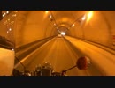 バイクでキャンプだホイ！2016 Part5