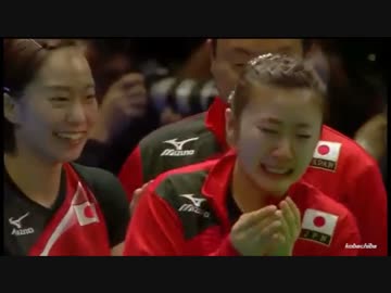 卓球 女子団体銅メダル! 伊藤美誠 最終ゲーム リオオリンピック(2016.8.17)