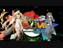 10匹の相棒達と共にThe Last Festivalに挑む！！[VSELEZYさん]