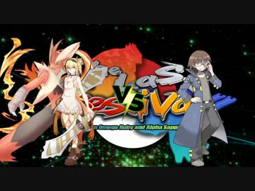 10匹の相棒達と共にThe Last Festivalに挑む！！[VSELEZYさん]