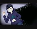 【おそ松さん人力】あ．い．の．う．た