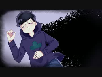 【おそ松さん人力】あ．い．の．う．た