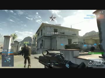 BoyFriendレ○プ！戦車と化した先輩