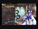 金ポスト〖かんぱに〗デイリーのみで☆５を狙う。１８７～１８８通目〖