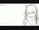 【ピフ子Tear】春色セピア【UTAU表情音源配布】
