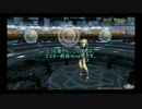 PSO2実況＠前田withトミー 2.5回目