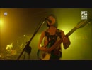 Rei - Live
