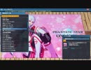 【PSO2音源】那落の†Messiah†