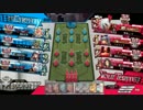 【AA3】闇の幕開け 第3章【ナイトメア】