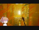 【ABZU】疲れ目ささらが美麗海中アドベンチャーで癒される Part4