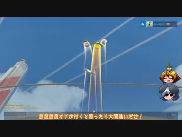 [ゆっくり実況]　JOverwatch　その43