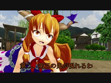 東方で学ぶ日本文学.MMD