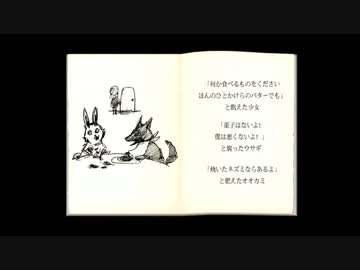 数学４点と数学１０点で「SPIEGEL EI」四日目